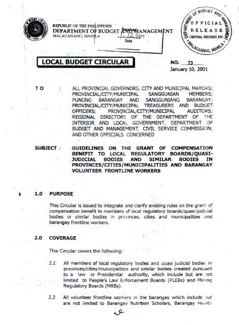 dbm circular 2024 salary increase|National Budget Circulars .